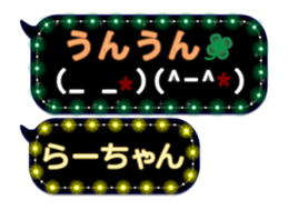 154116253
