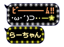 154116257