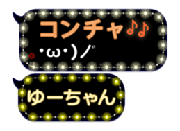 154116687