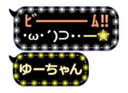 154116697