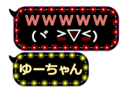 154116700