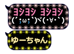 154116702