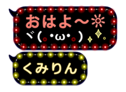 154117150
