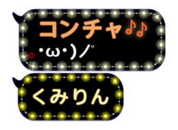 154117151