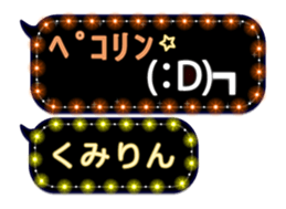 154117152