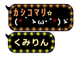 154117156
