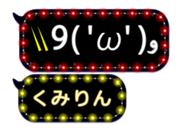 154117159