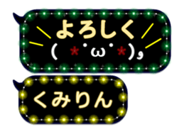 154117160