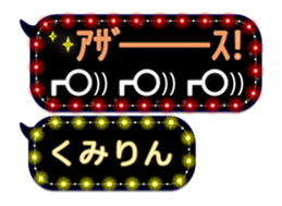 154117162