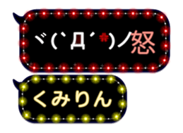 154117165