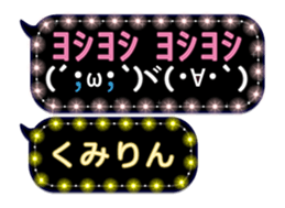 154117166
