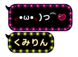 154117167