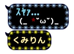 154117170
