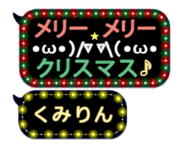 154117172