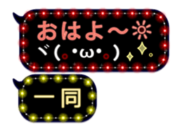 154129982