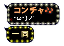 154129983