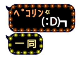 154129984