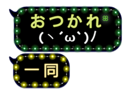 154129986