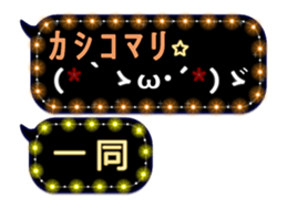 154129988