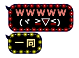 154129996