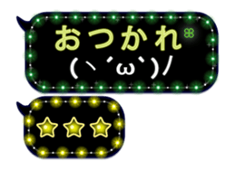 154130074