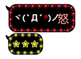 154130085