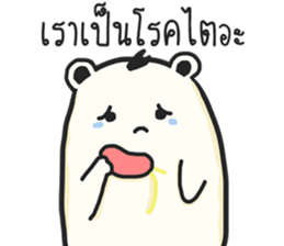 15413040