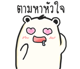 15413042
