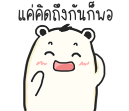 15413047
