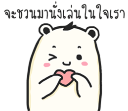 15413052