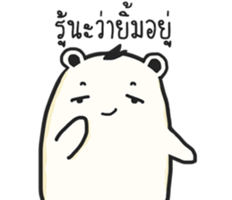 15413070