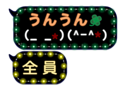 154132109