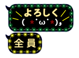 154132112
