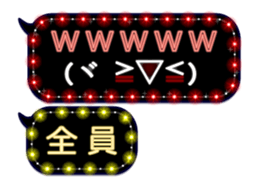 154132116