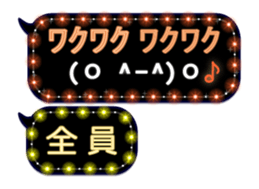 154132121