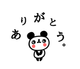 154134382