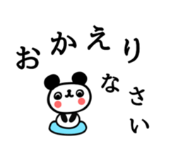 154134385