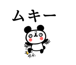 154134401