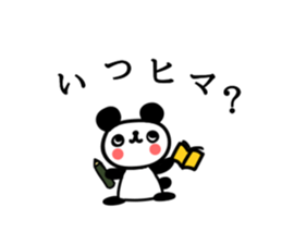 154134405
