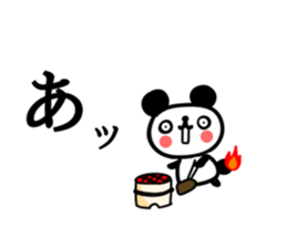 154134409