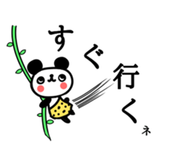 154134413