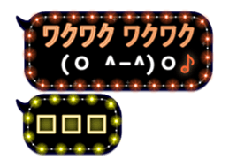 154134753