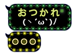 154139698