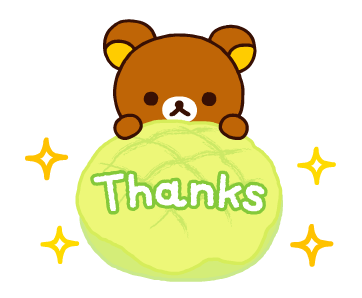 Rilakkuma สติกเกอร์ครอบครัว รูปที่ 1