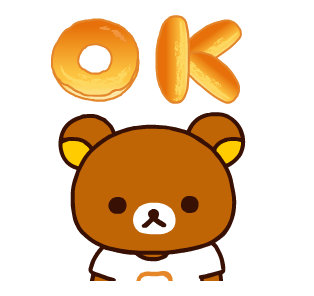 Rilakkuma สติกเกอร์ครอบครัว รูปที่ 4