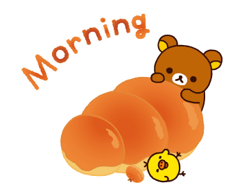 Rilakkuma สติกเกอร์ครอบครัว รูปที่ 6