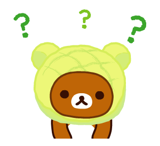 Rilakkuma สติกเกอร์ครอบครัว รูปที่ 7