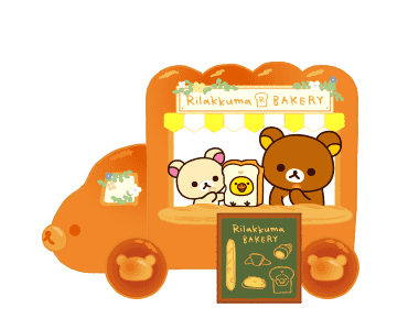Rilakkuma สติกเกอร์ครอบครัว รูปที่ 13