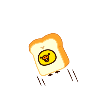 Rilakkuma สติกเกอร์ครอบครัว รูปที่ 16