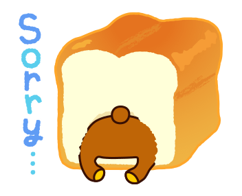 Rilakkuma สติกเกอร์ครอบครัว รูปที่ 17